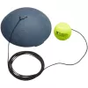 TRETORN tennis trainer
