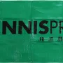 TENNISPRO.fr banner 2m*1m