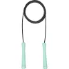 NIKE fundamental skipping rope