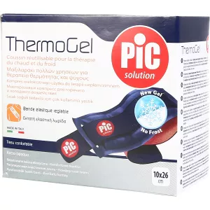 Reusable hot-cold pad with strap