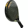 SIUX trilogy pro 5 padel racket