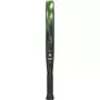 SIUX trylogy go 5 padel racket