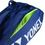 YONEX pro bag 92426 colbalt blue