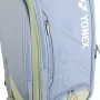 YONEX expert backpack 02512