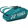 YONEX pro bag 92426 dark green
