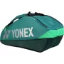YONEX pro bag 92426 dark green