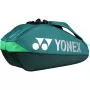 YONEX pro bag 92426 dark green
