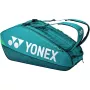 YONEX pro bag 92426 dark green