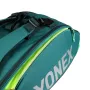 YONEX pro bag 92426 dark green