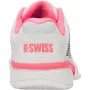 Chaussures K-SWISS femme hypercourt express 2 toutes surfaces