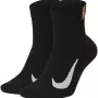 2 pairs of NIKE cushion crew socks (ankle)