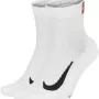 2 paires de chaussettes NIKE cushion crew (ankle)