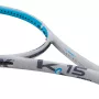 PRO KENNEX ki 15 racquet (260 gr)