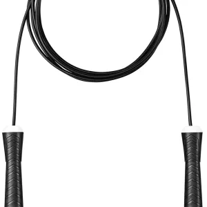 NIKE fundamental skipping rope