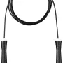 NIKE fundamental skipping rope