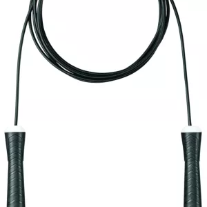 NIKE fundamental skipping rope