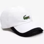 LACOSTE core performance medvedev cap