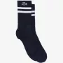 LACOSTE technique athlete socks
