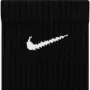 3 paires  de chaussettes NIKE cushion everyday (mid)
