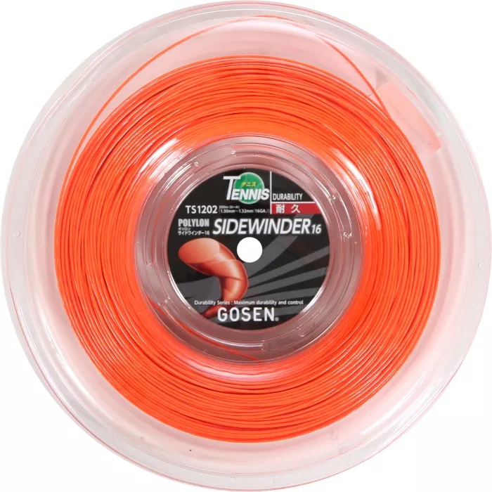 Bobine GOSEN sidewinder (200 metres)