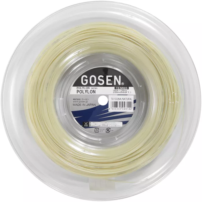 GOSEN polylon reel (200 metres)