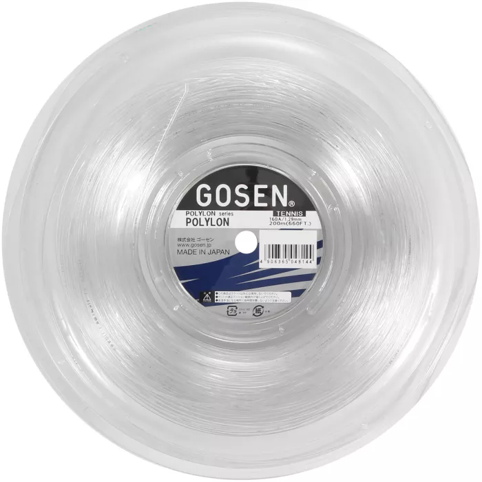 Bobine GOSEN polylon  (200 metres)