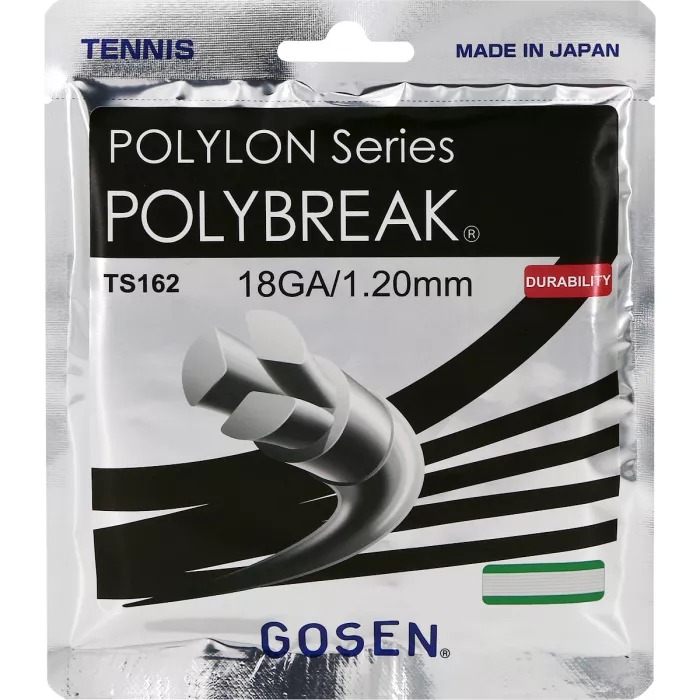 GOSEN polybreak rope (12 metres)