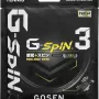 Cordage GOSEN g-spin 3  (12 metres)