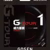 String GOSEN g tour 1 (12 metres)