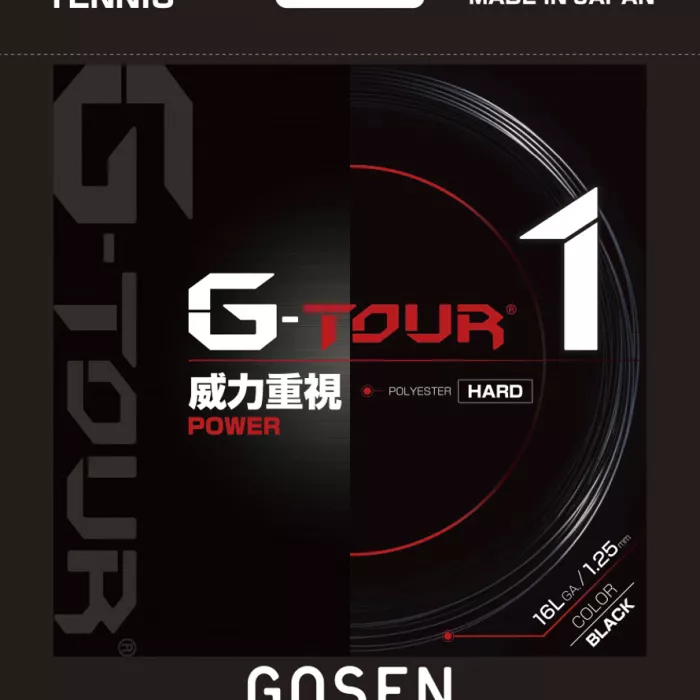 String GOSEN g tour 1 (12 metres)