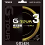 Cordage GOSEN g tour 3  (12 metres)