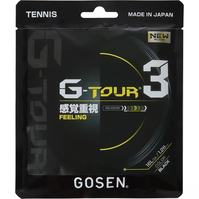 String GOSEN g tour 3 (12 metres)