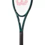 WILSON blade 100 ul v9.0 racquet (265 gr)